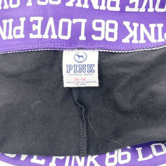 Pink Victoria's Secret Women's Black Purple Spandex Athletic Shorts Size M - Picture 4 of 4